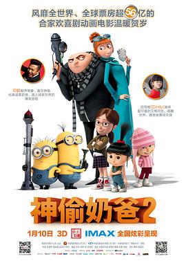 无码日韩精品一区二区免费